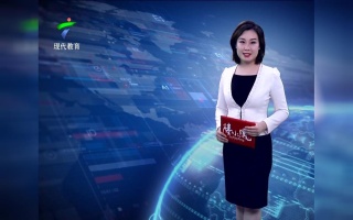 广东教育20181227期 - 3.文昌小学举行千人禁毒宣传大会...