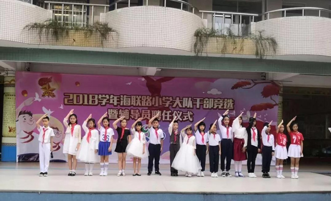 广州这所小学的竞选活动，让学生“各显神通”