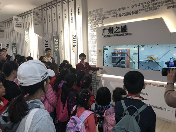 广电小记者的历史体验之旅——走进广州市地方志馆