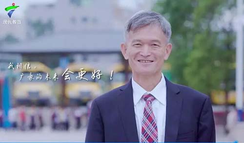 创办一所民办学校，需要的是......