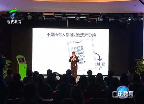 2019年广州地区“讲科学、秀科普”大赛举行！