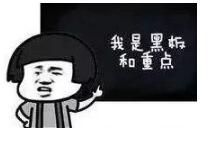 2019广东高考分数线出炉：文科455分，理科390分可上本科