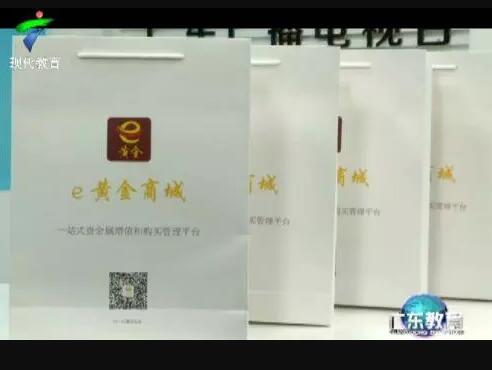 庆祝新中国成立70周年书画比赛交流会圆满举行