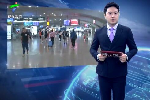 广州南站启用570个新标识 旅客出行找路更清晰