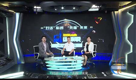 《广州创新说》之不一样的VR技术！