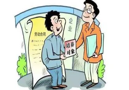 广东全面推行企业新型学徒制,学费全免还有工资!