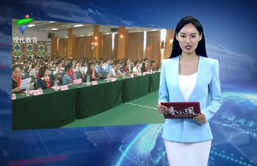 广州启动150场校园法治教育宣讲活动
