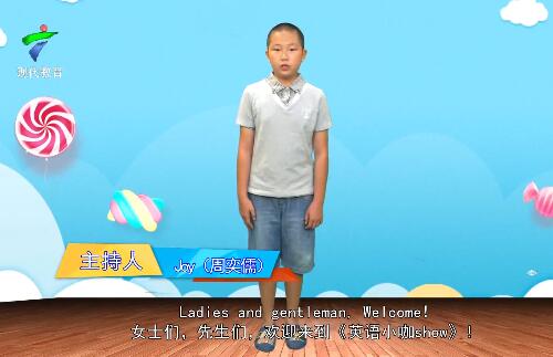 《英语小咖show》第六期