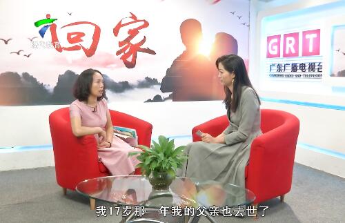 《回家》-“二十五年无音信，孩子，妈妈还能再见到你么？