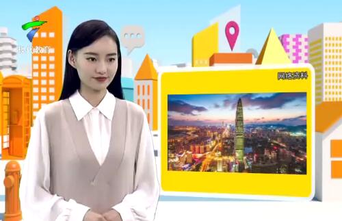 现代教育频道人事服务中心开设入户深圳办理窗口