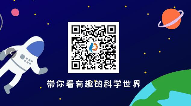 广州地区科学表演展演汇演活动启动啦！