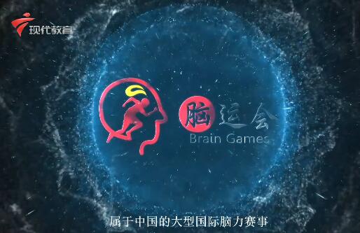  《华夏星风采》第32期